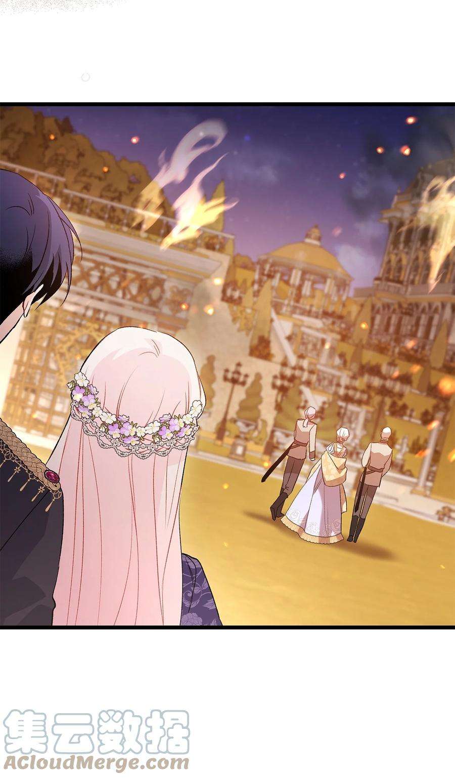 兔子与黑豹的共生关系68 亲情勒索