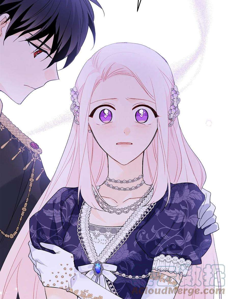 兔子与黑豹的共生关系68 亲情勒索