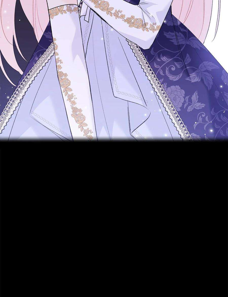 兔子与黑豹的共生关系68 亲情勒索