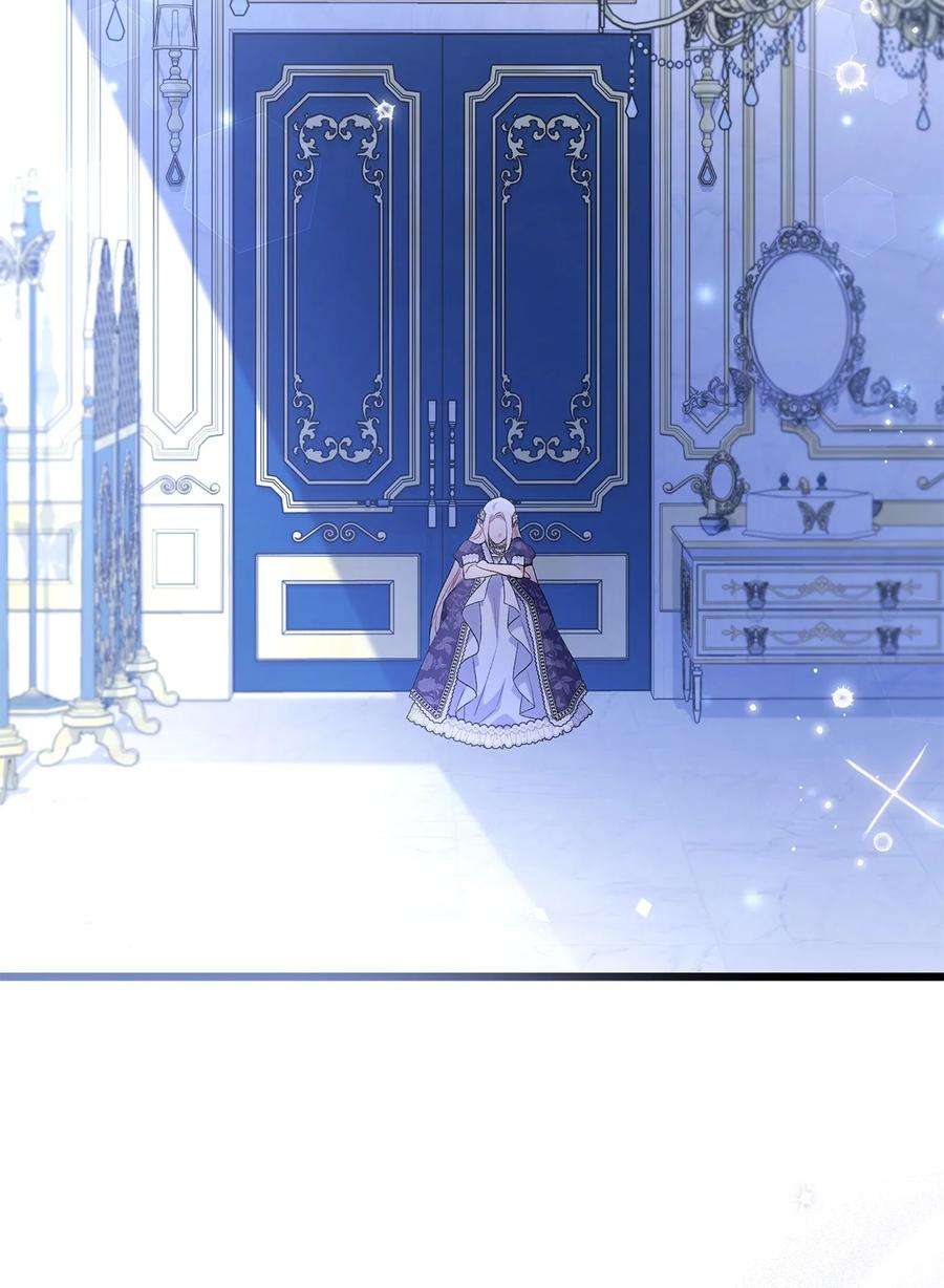 兔子与黑豹的共生关系69 黑豹不肯说