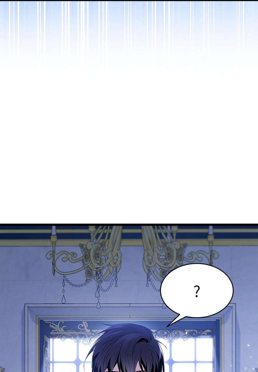 兔子与黑豹的共生关系69 黑豹不肯说