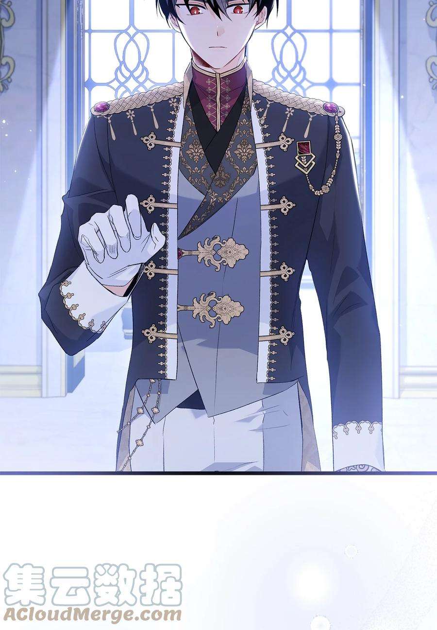 兔子与黑豹的共生关系69 黑豹不肯说