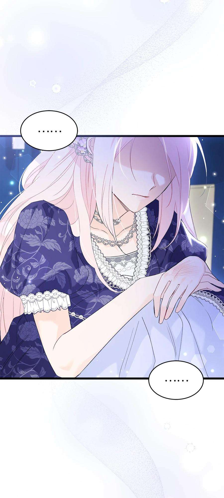 兔子与黑豹的共生关系69 黑豹不肯说