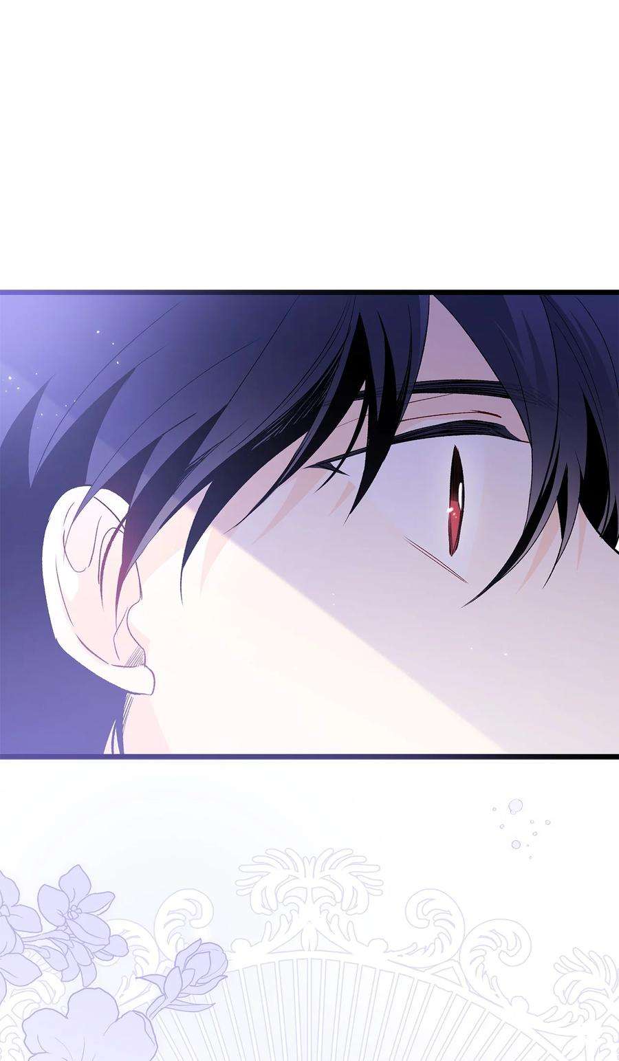 兔子与黑豹的共生关系69 黑豹不肯说