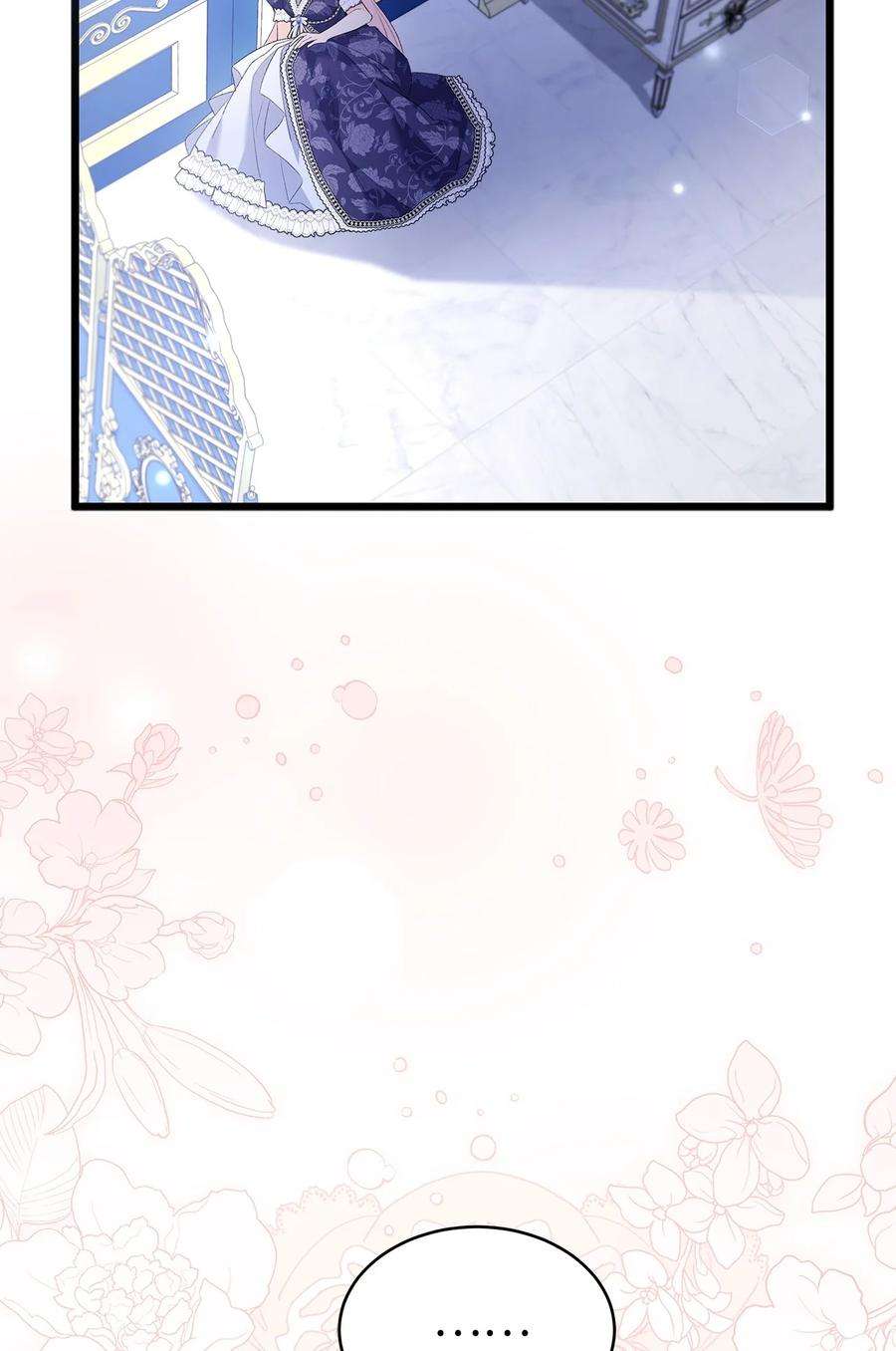 兔子与黑豹的共生关系69 黑豹不肯说