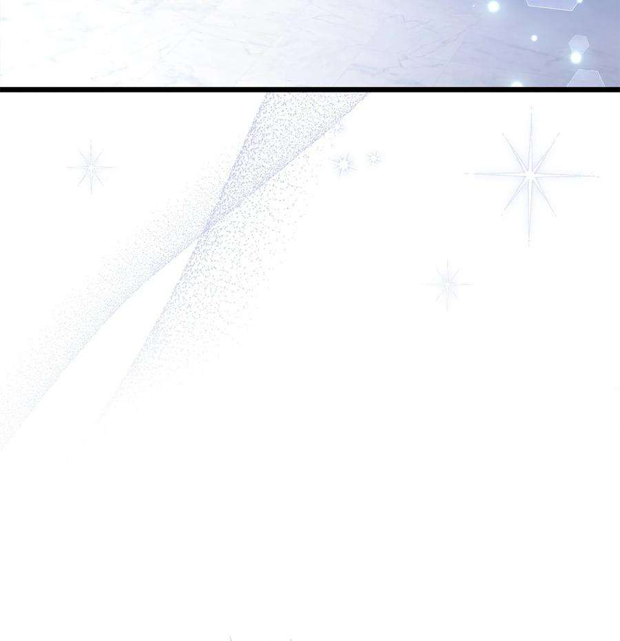 兔子与黑豹的共生关系69 黑豹不肯说