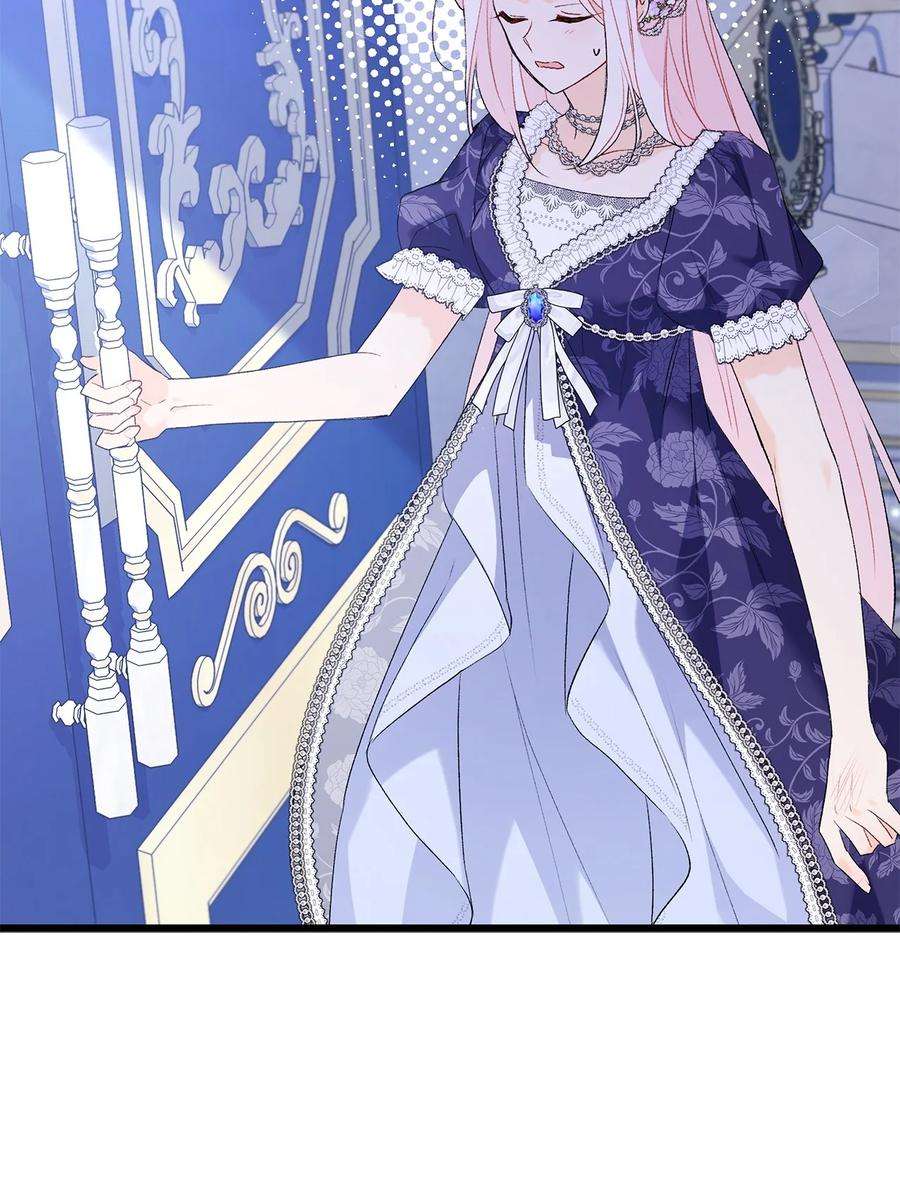 兔子与黑豹的共生关系69 黑豹不肯说