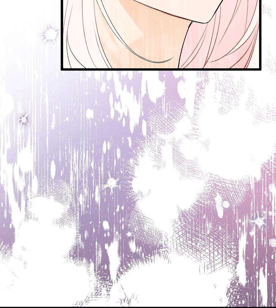 兔子与黑豹的共生关系69 黑豹不肯说