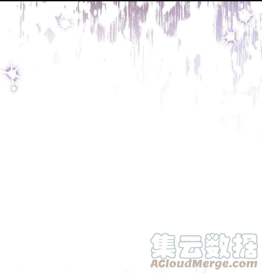 兔子与黑豹的共生关系69 黑豹不肯说