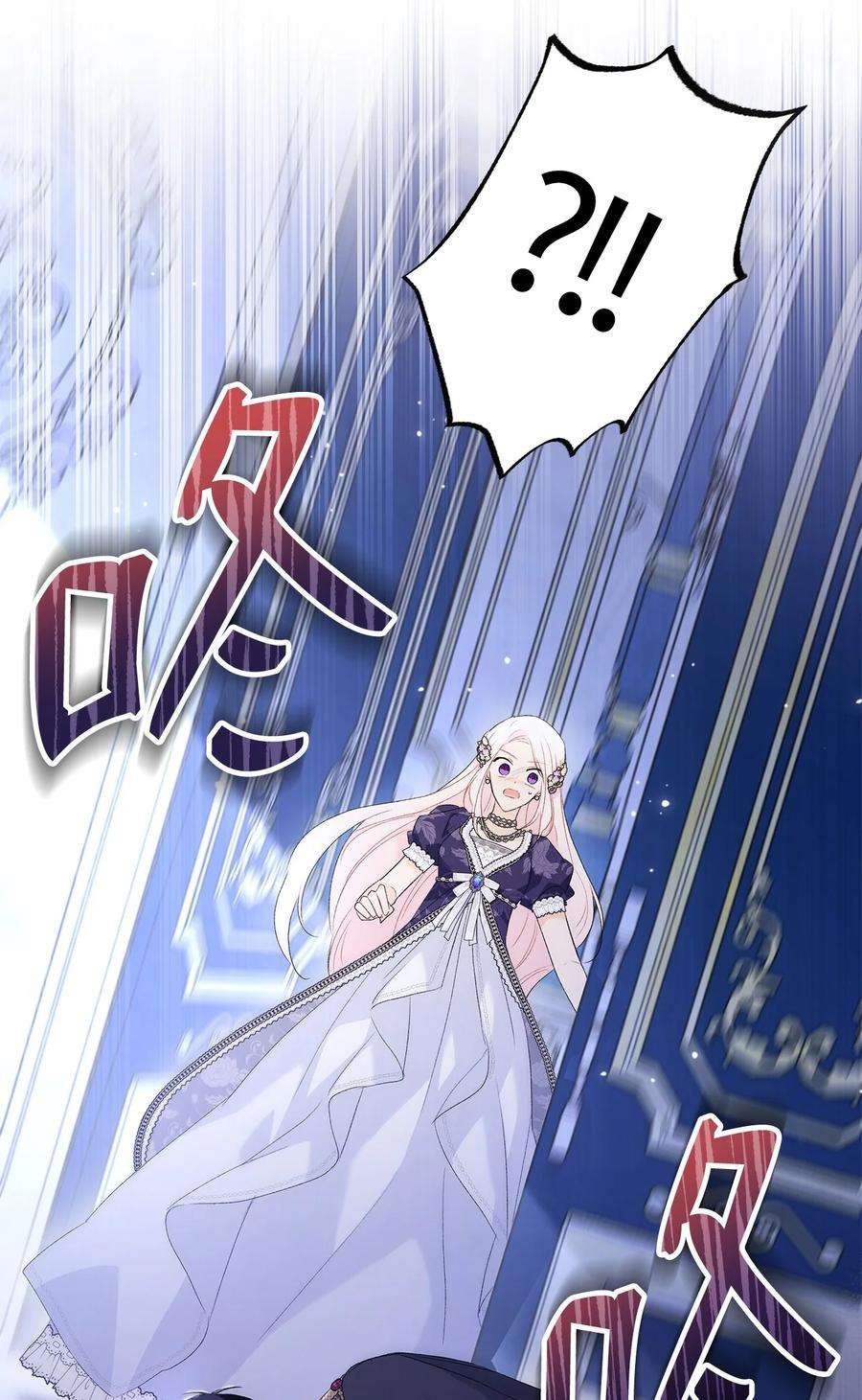 兔子与黑豹的共生关系69 黑豹不肯说