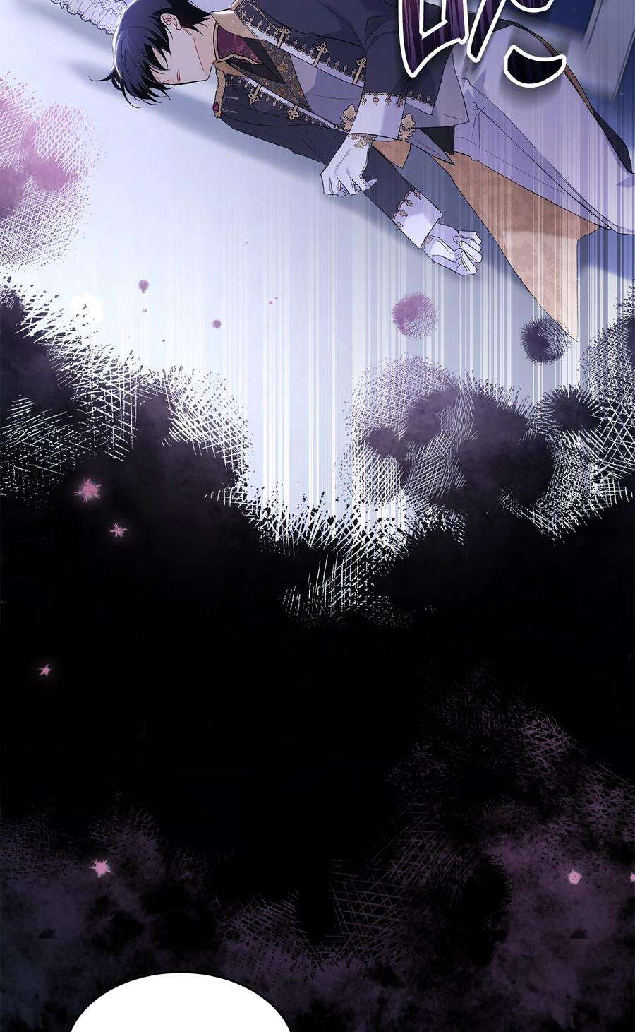 兔子与黑豹的共生关系69 黑豹不肯说