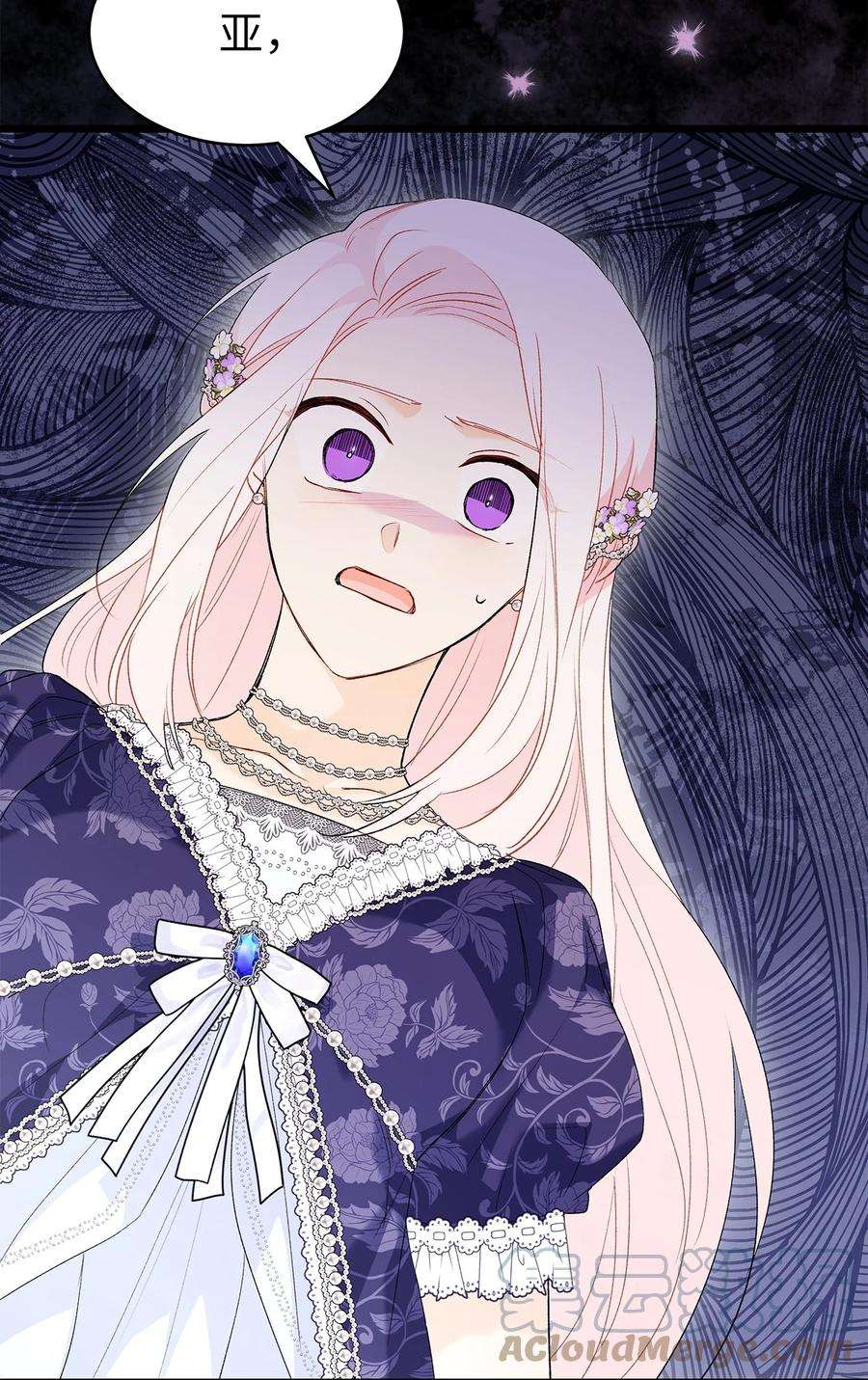 兔子与黑豹的共生关系69 黑豹不肯说