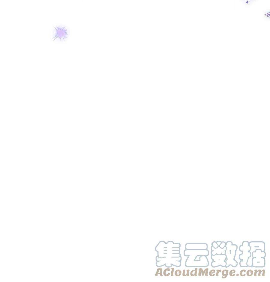 兔子与黑豹的共生关系69 黑豹不肯说