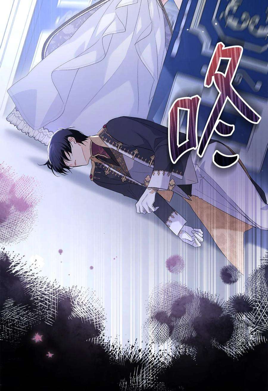 兔子与黑豹的共生关系70 你来帮我脱？