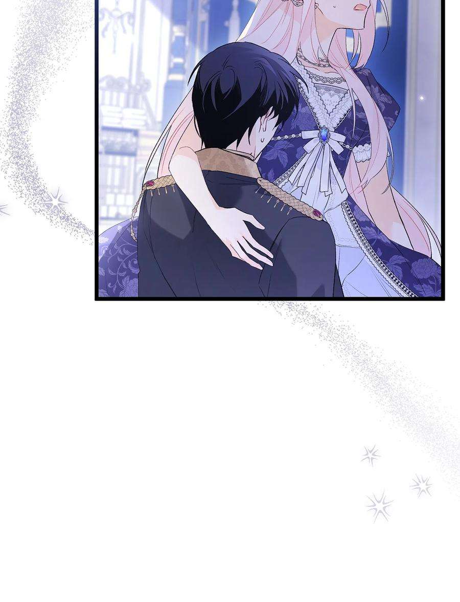 兔子与黑豹的共生关系70 你来帮我脱？