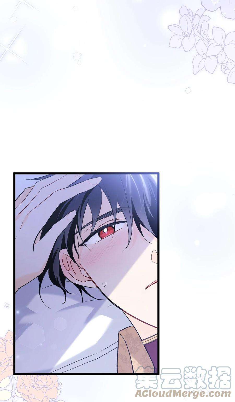 兔子与黑豹的共生关系70 你来帮我脱？