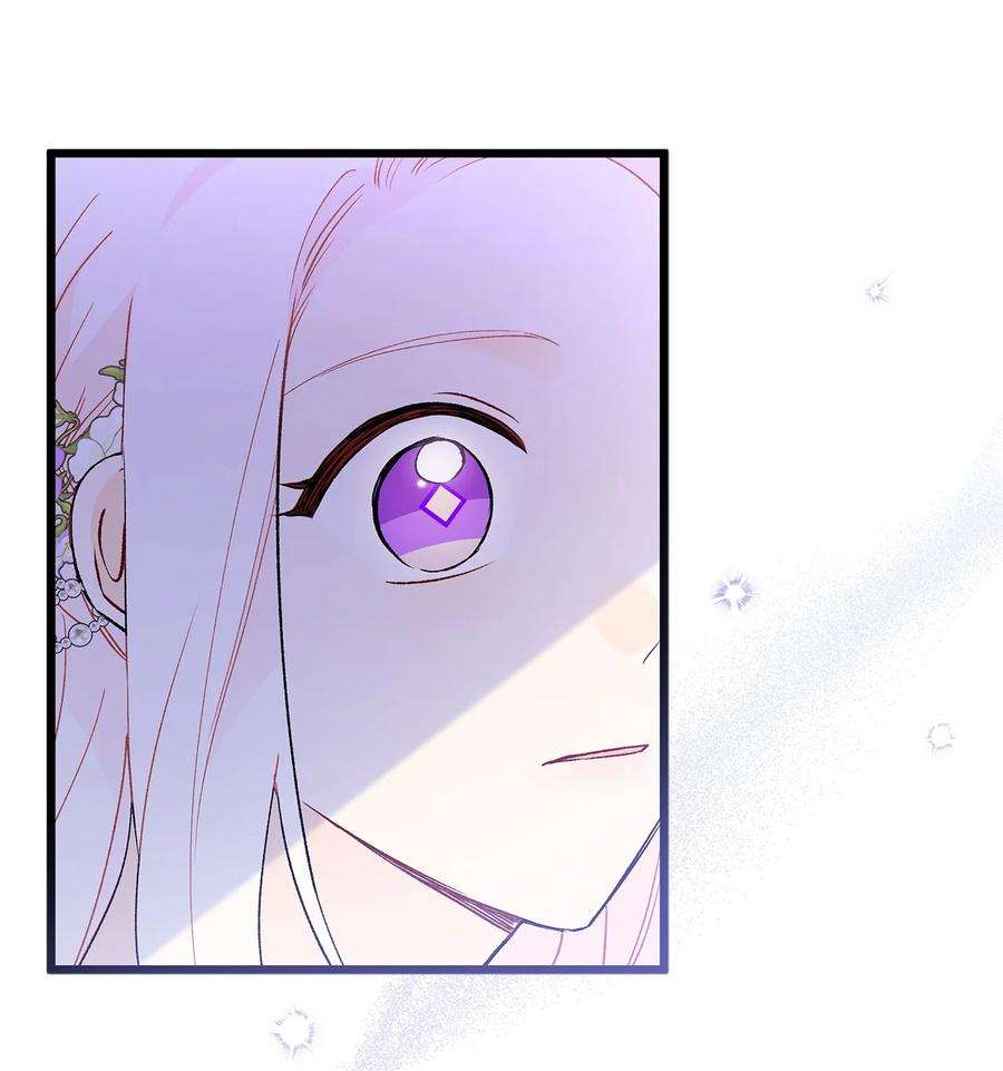 兔子与黑豹的共生关系70 你来帮我脱？