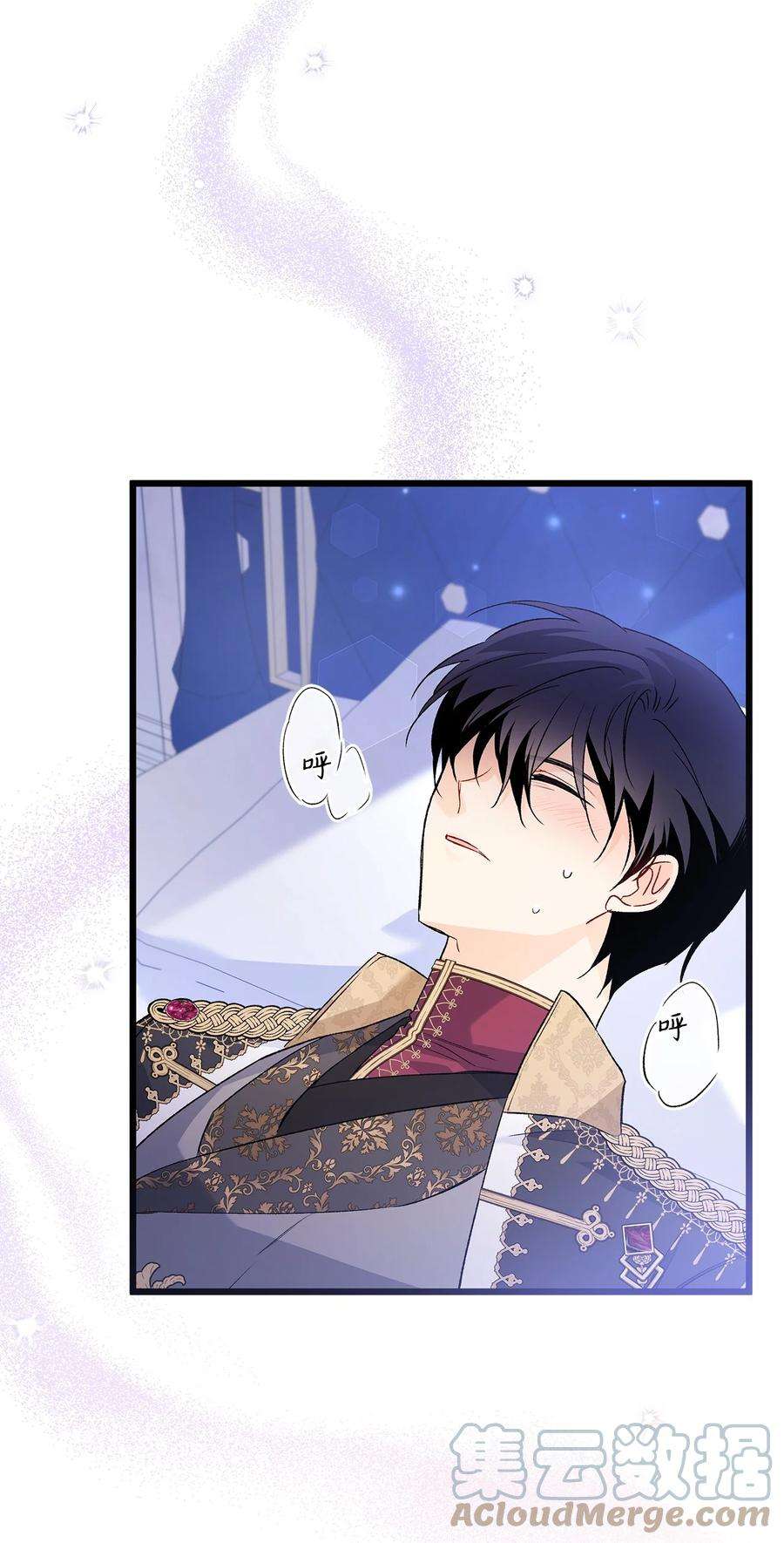 兔子与黑豹的共生关系70 你来帮我脱？