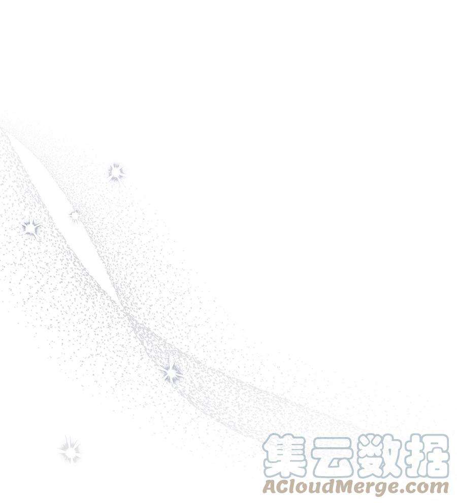 兔子与黑豹的共生关系70 你来帮我脱？