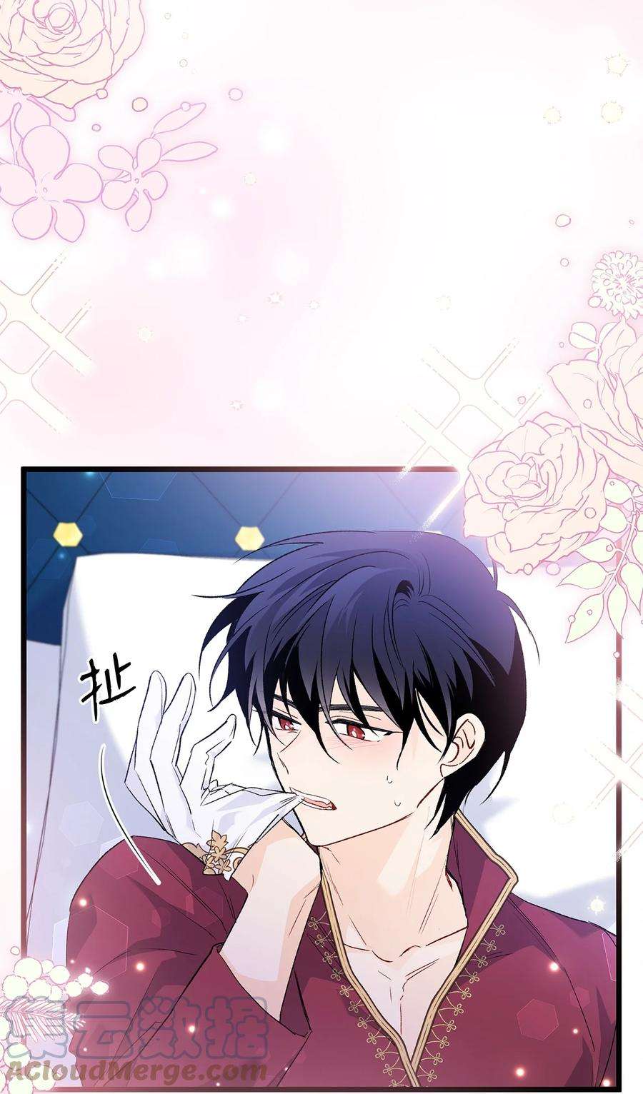 兔子与黑豹的共生关系70 你来帮我脱？