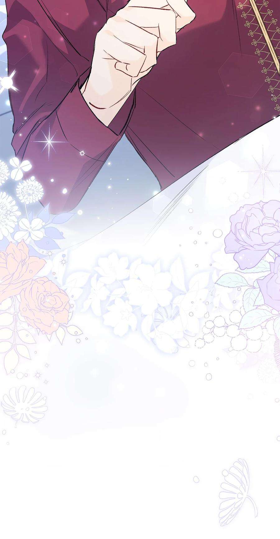 兔子与黑豹的共生关系70 你来帮我脱？