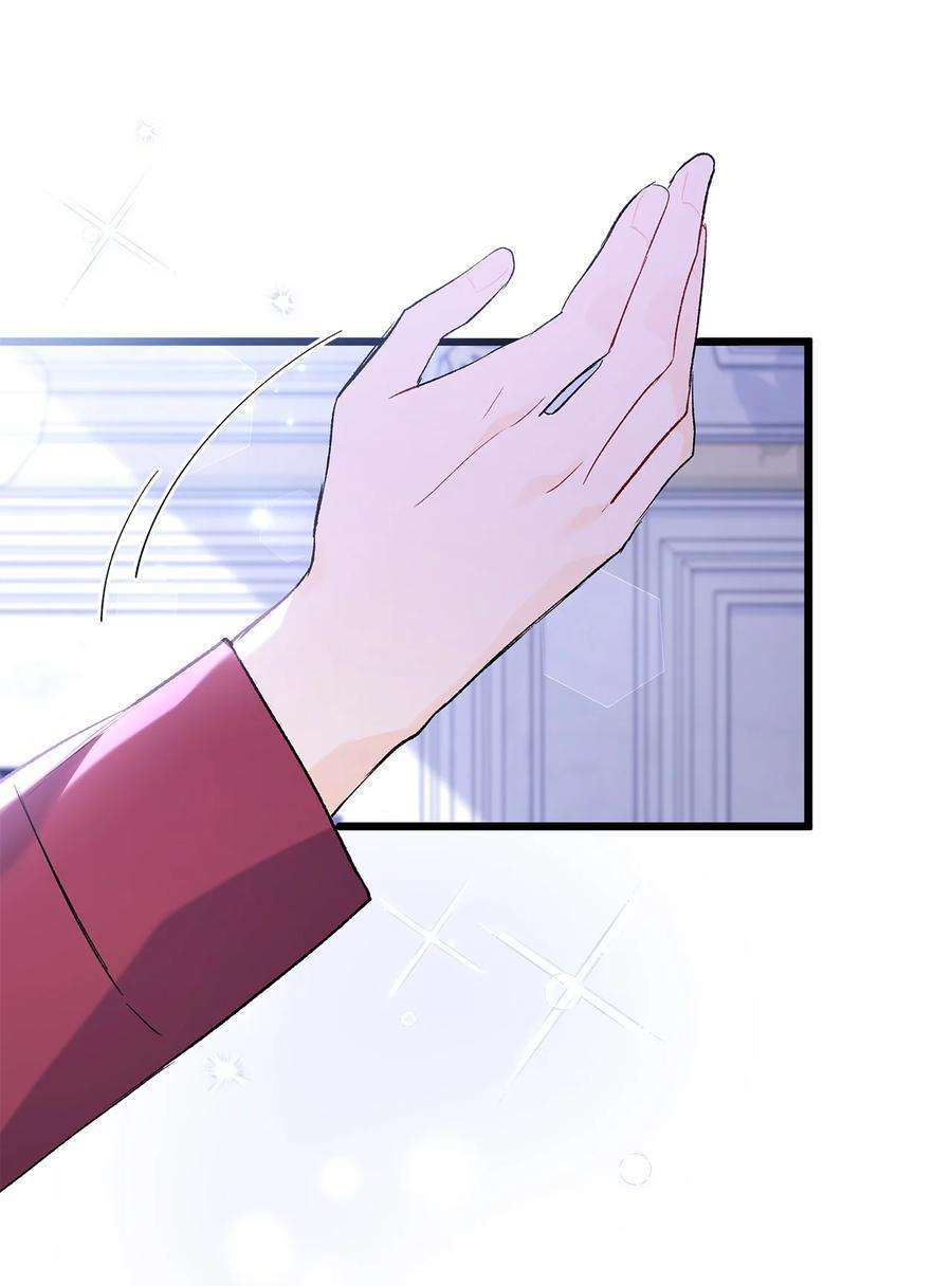 兔子与黑豹的共生关系70 你来帮我脱？