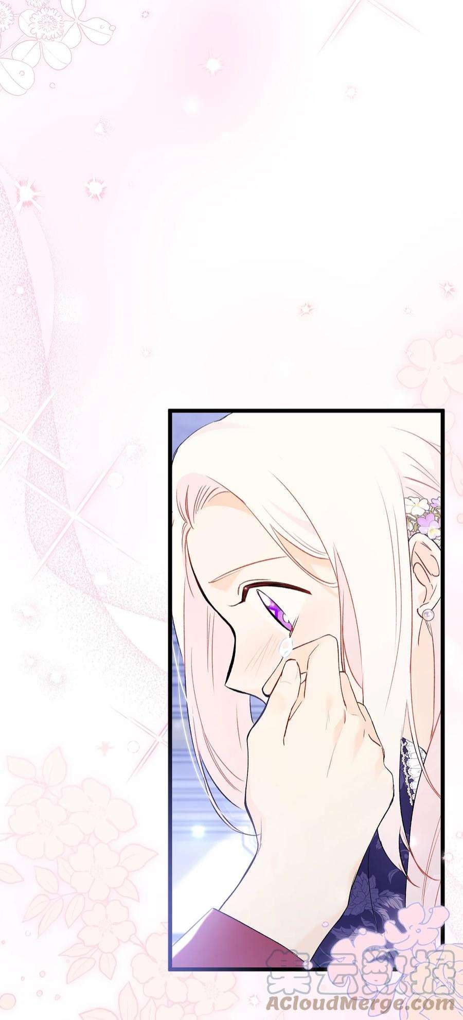 兔子与黑豹的共生关系71 狡猾的猛兽