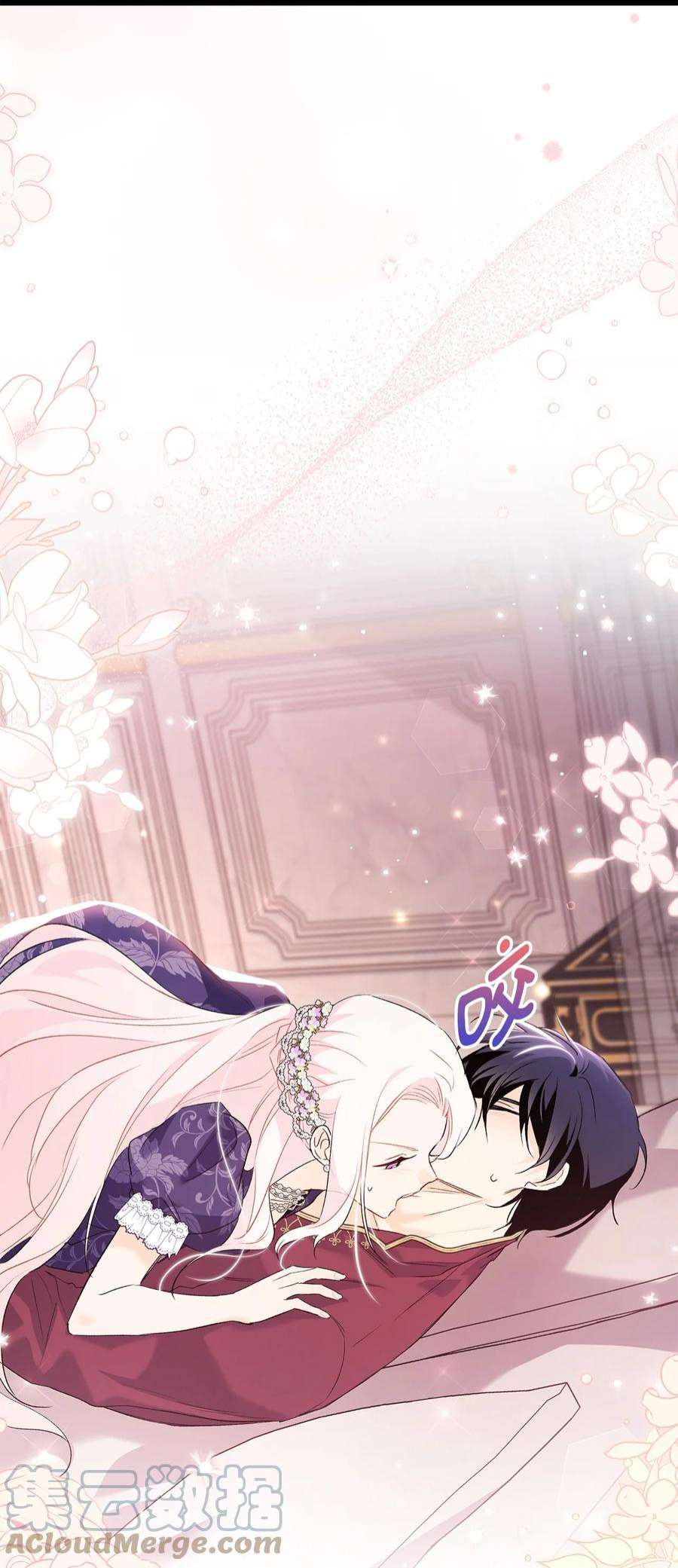 兔子与黑豹的共生关系71 狡猾的猛兽