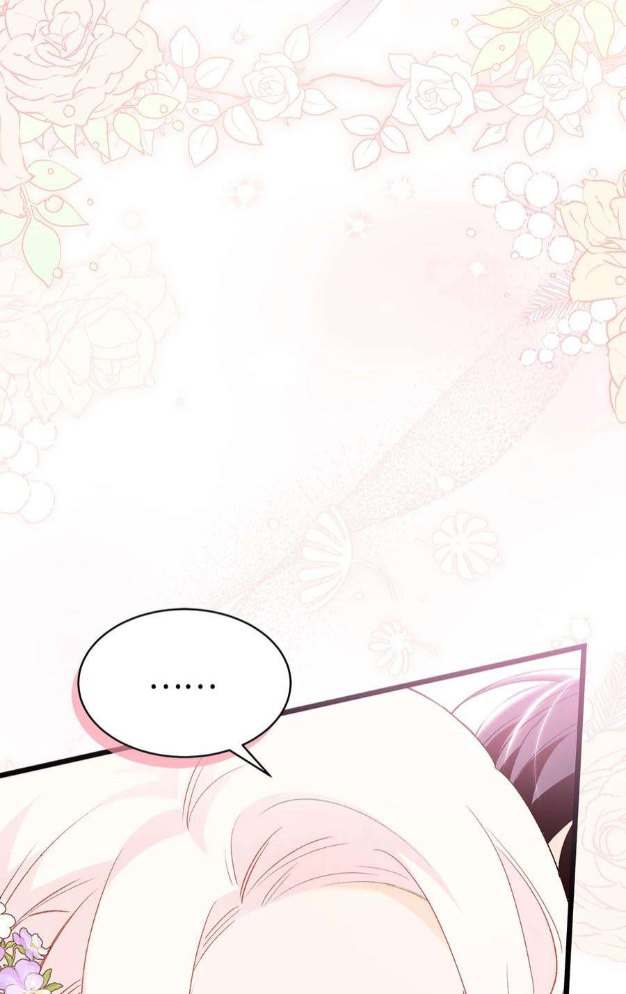 兔子与黑豹的共生关系71 狡猾的猛兽