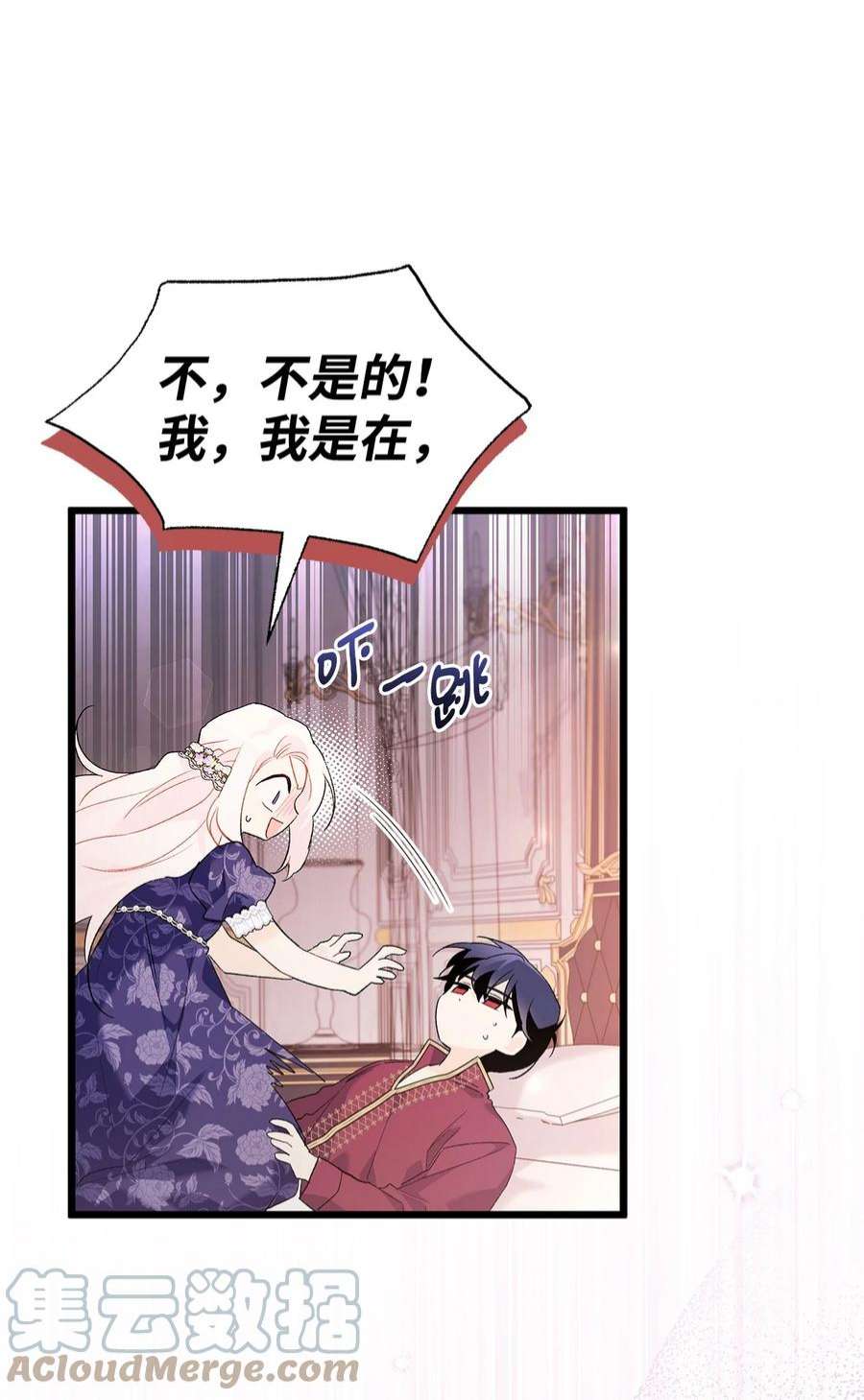 兔子与黑豹的共生关系71 狡猾的猛兽