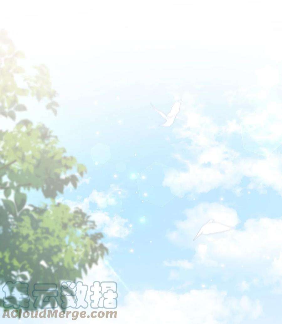 兔子与黑豹的共生关系71 狡猾的猛兽