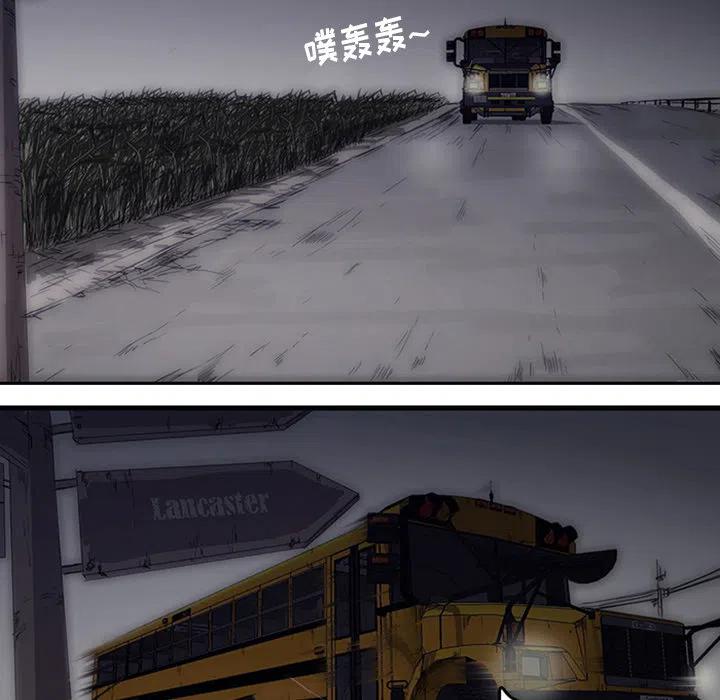 诸神战纪1