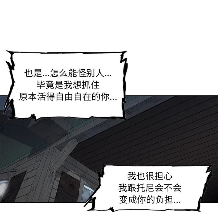 诸神战纪1