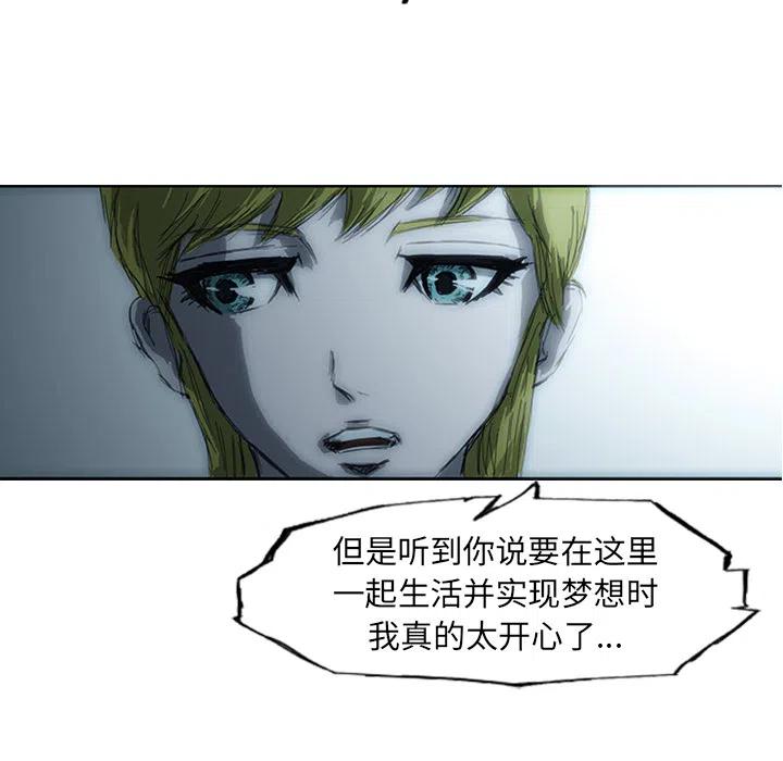诸神战纪1