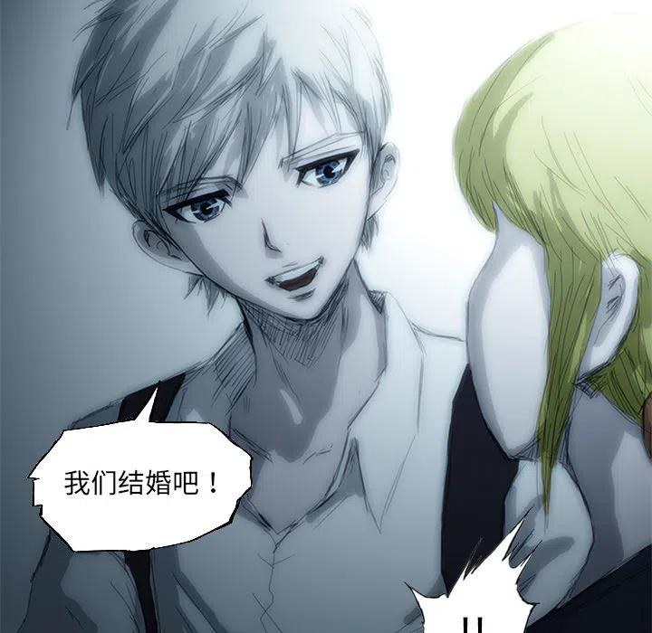 诸神战纪1