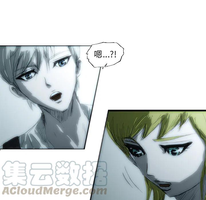 诸神战纪1