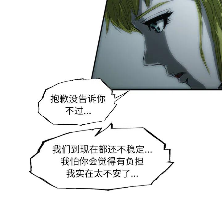 诸神战纪1