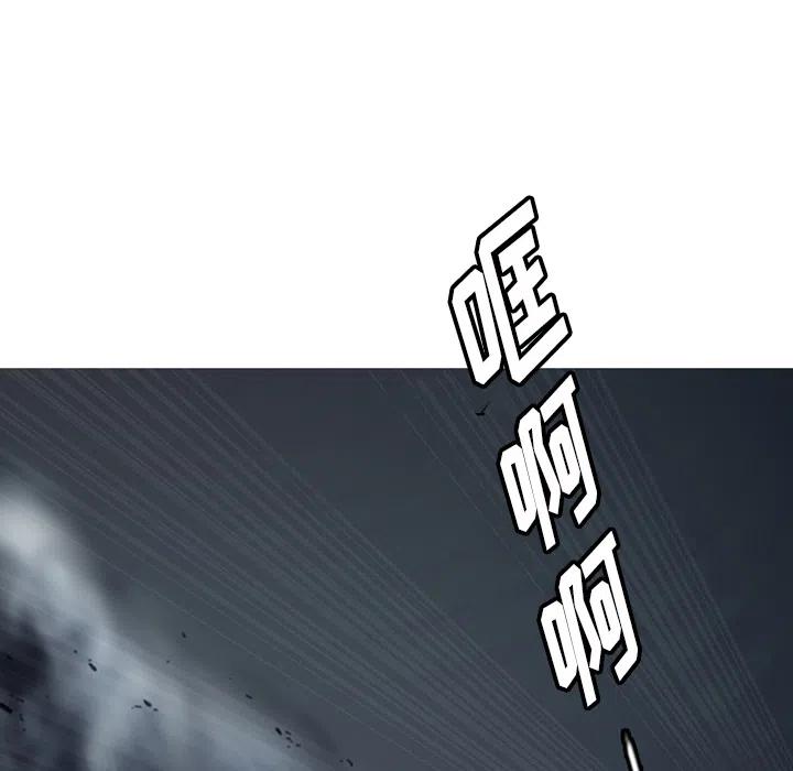 诸神战纪1