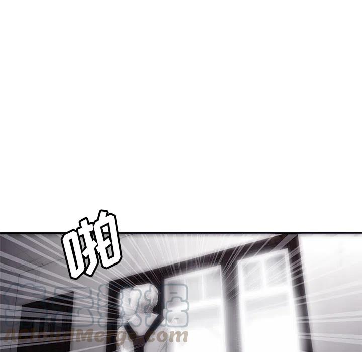 诸神战纪1