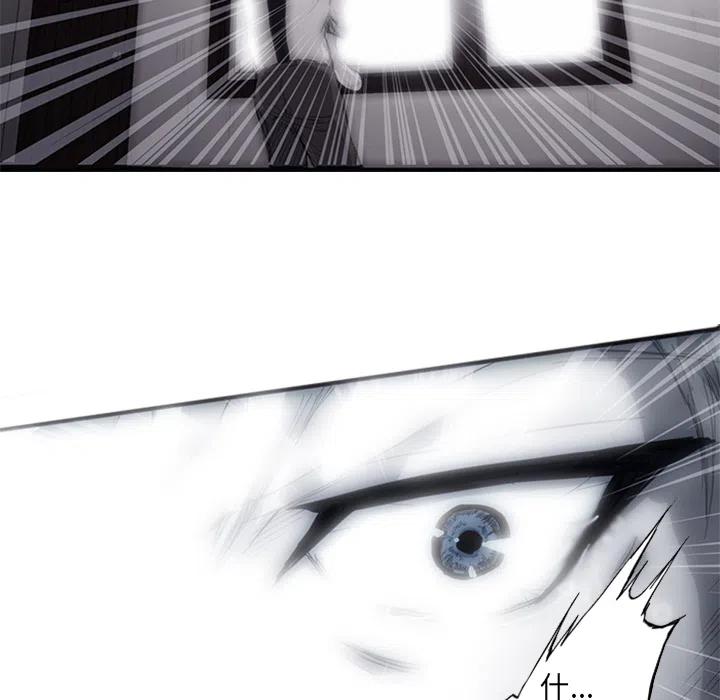 诸神战纪1