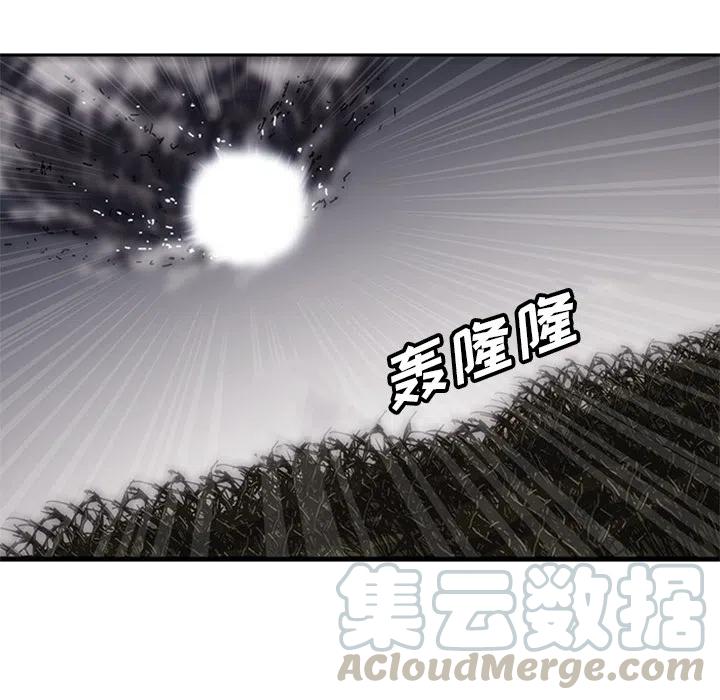 诸神战纪1