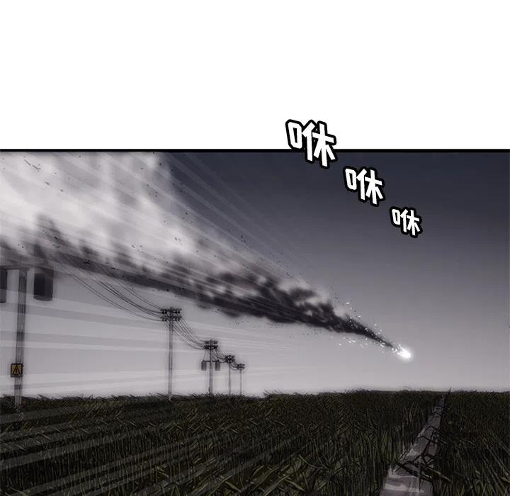 诸神战纪1