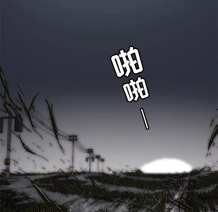 诸神战纪1