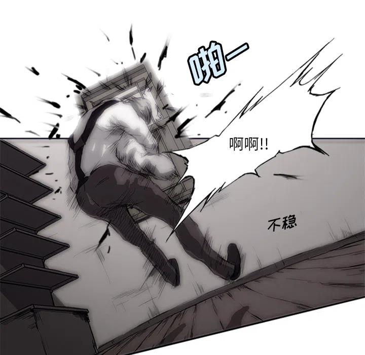 诸神战纪1