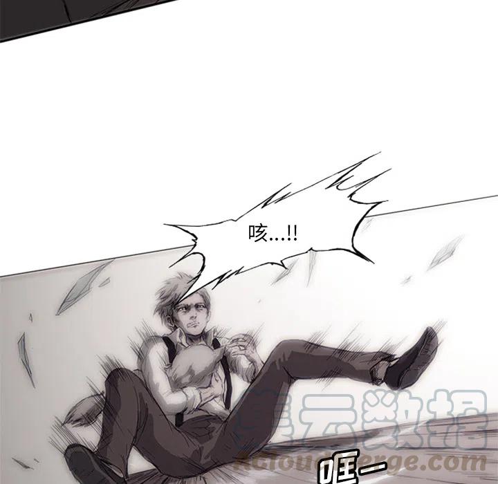 诸神战纪1