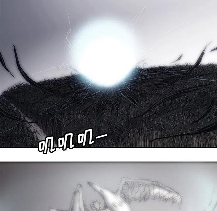诸神战纪1