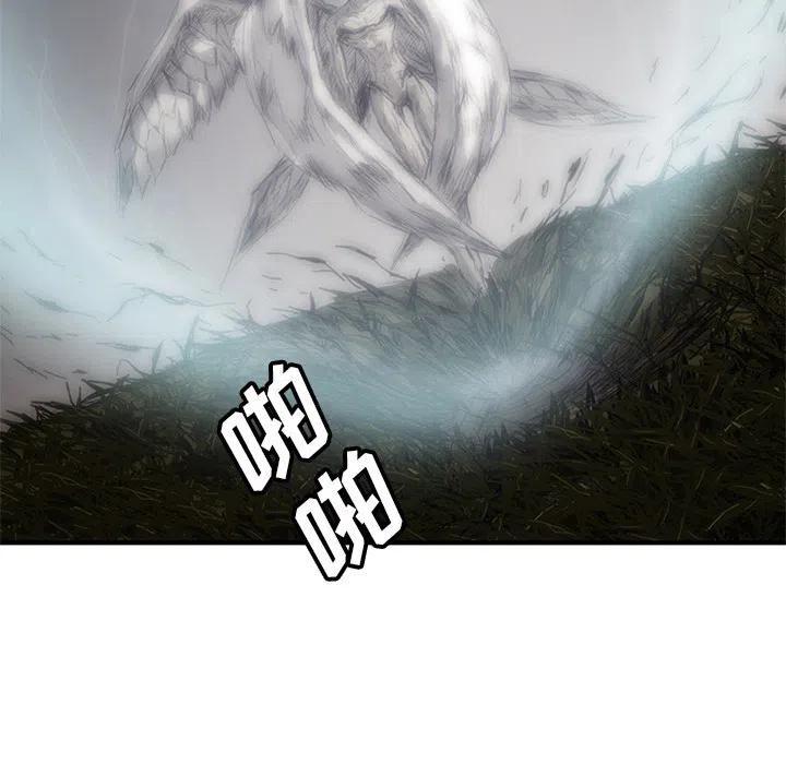 诸神战纪1