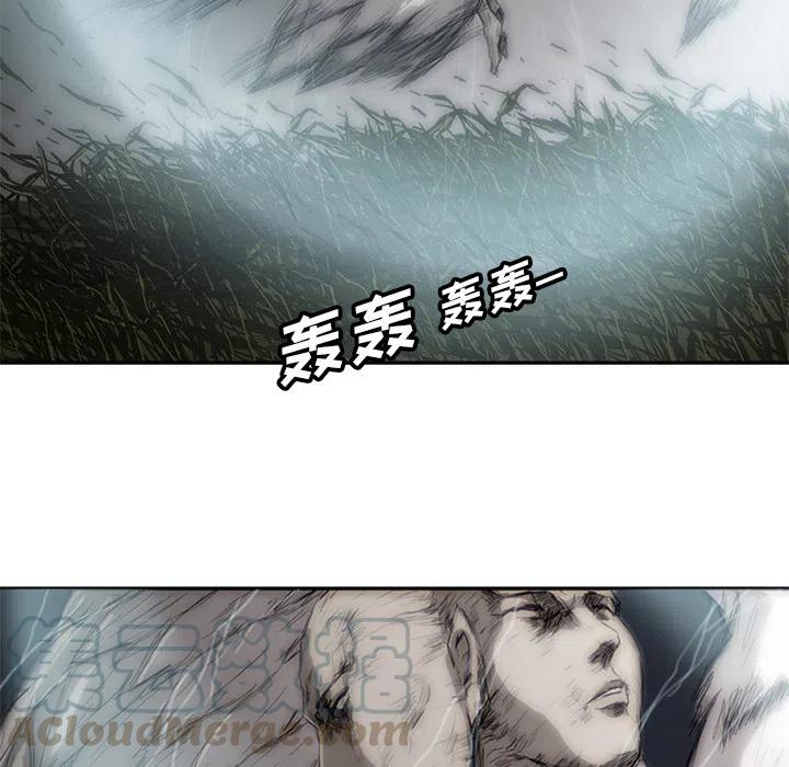 诸神战纪1