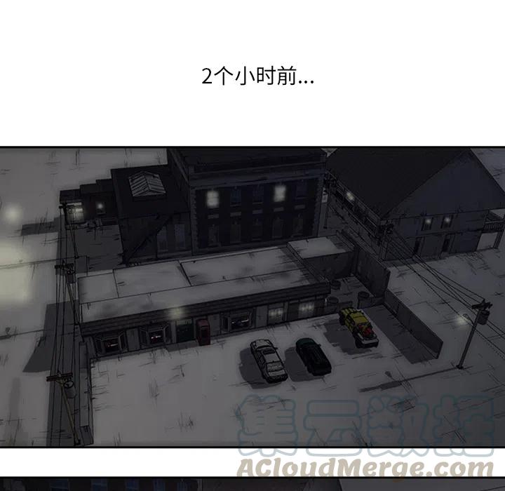 诸神战纪1