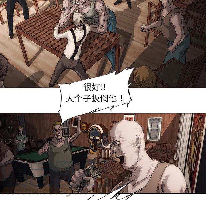 诸神战纪1